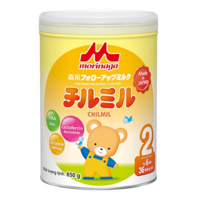 Morinaga 2