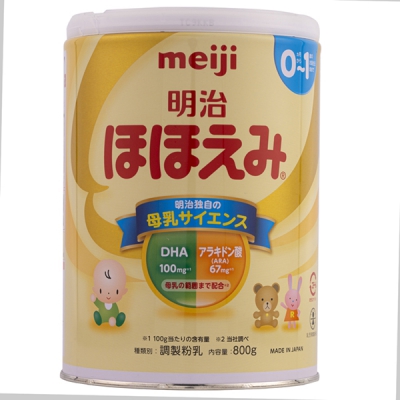 Sữa Meiji 0-1